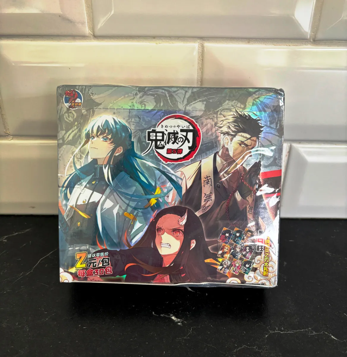 Display Demon Slayer 30 Boosters! 150 Cartes à collectionner!