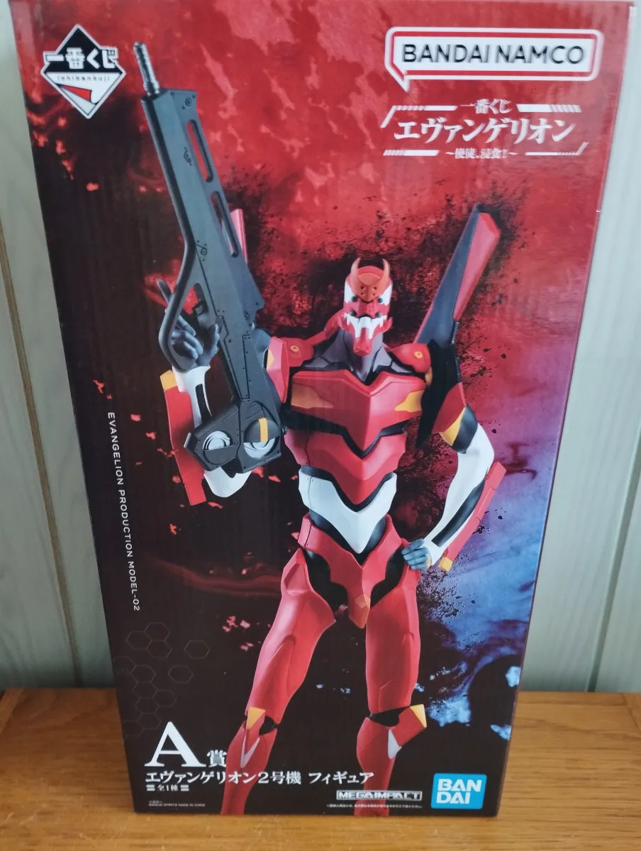 Evangelion Eva02 ichiban kuji