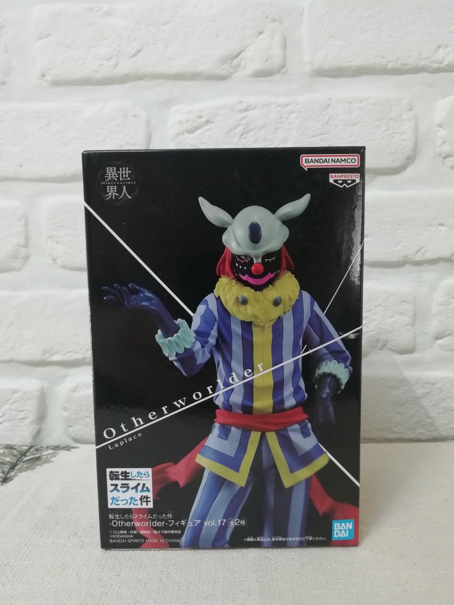 Figurine Moi Quand je me Réincarne en Slime Laplace Otherworlder banpresto