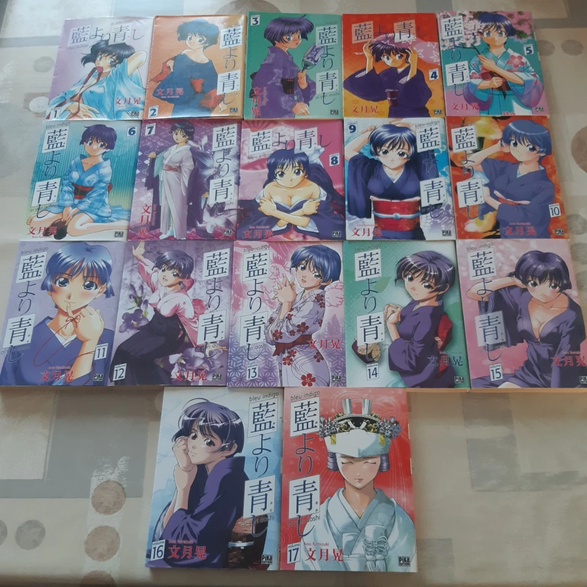 Lot 17 mangas - Bleu indigo - intégrale 17 tomes - Pika