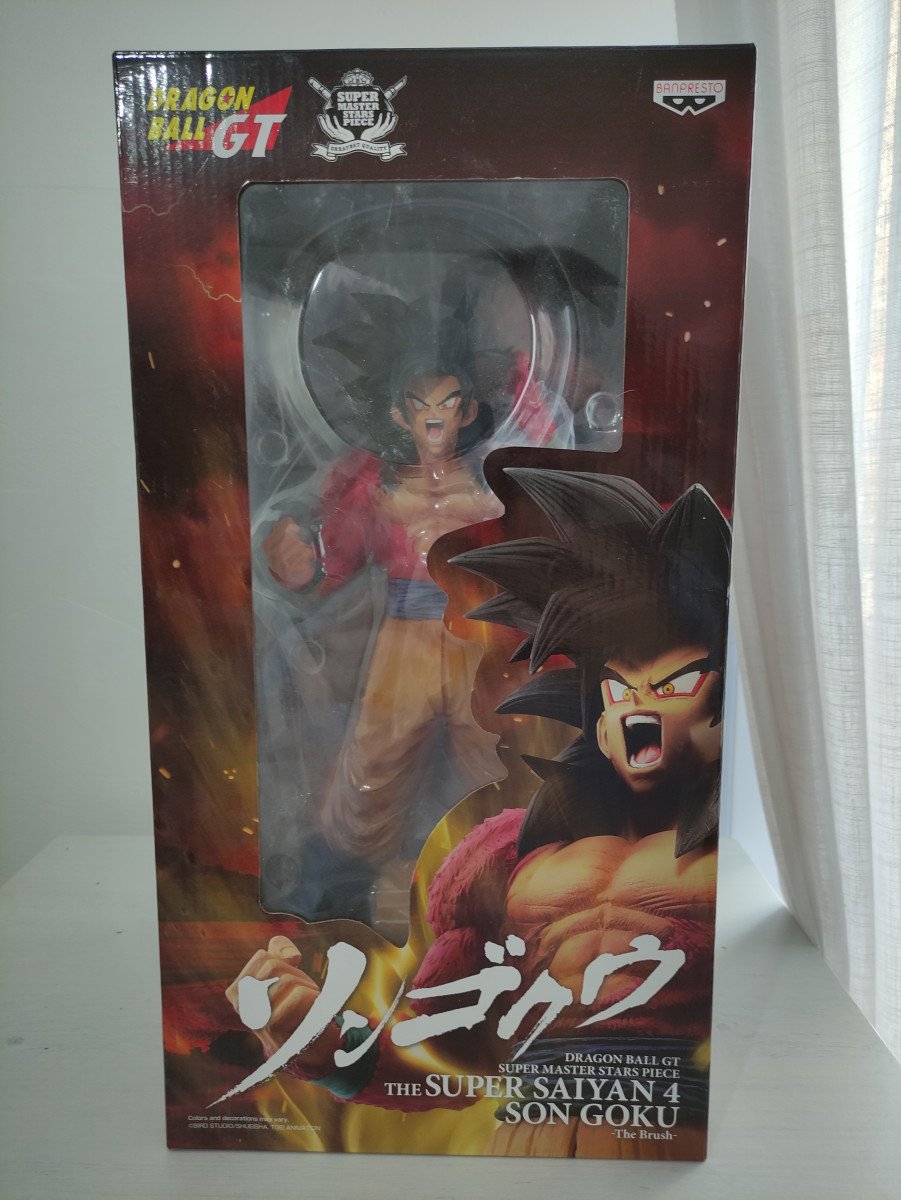 Figurine Dragon Ball GT - Banpresto Super Master Stars Piece - The Super Saiyan 4 son Goku
