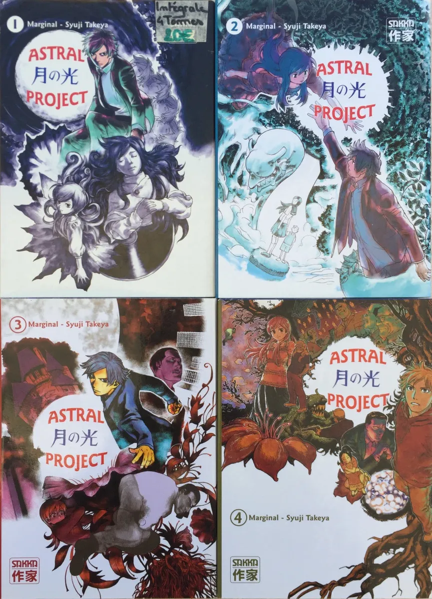 Manga Seinen Intégrale Collection Astral Project Sakka