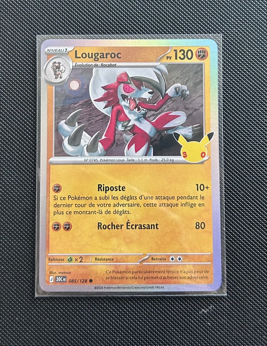 Carte Pokémon - Lougaroc 85/128 - Holo - 30ème Anniversaire