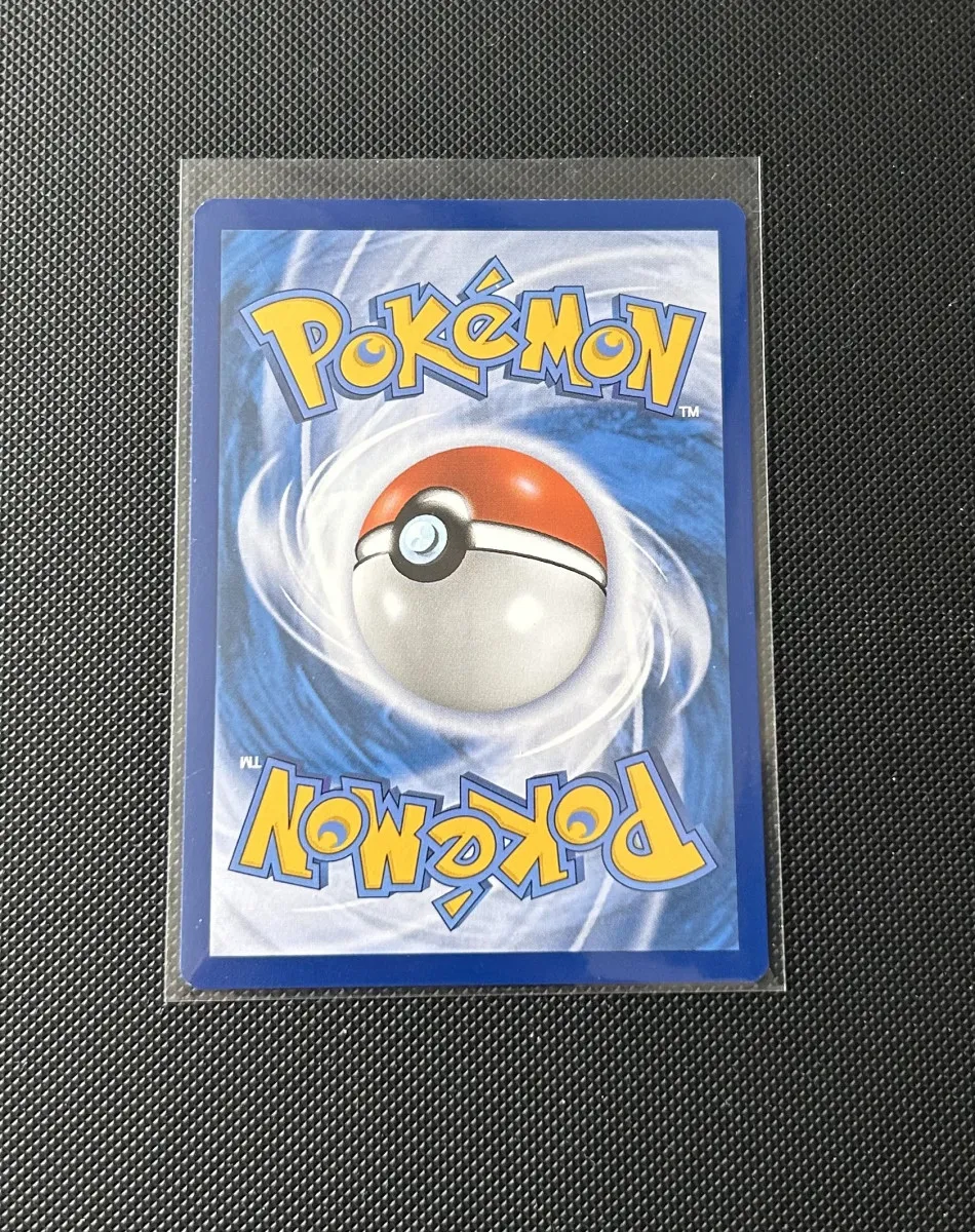 Carte Pokémon - Ogerpon Masque Turquoise - Rivalités Destinés