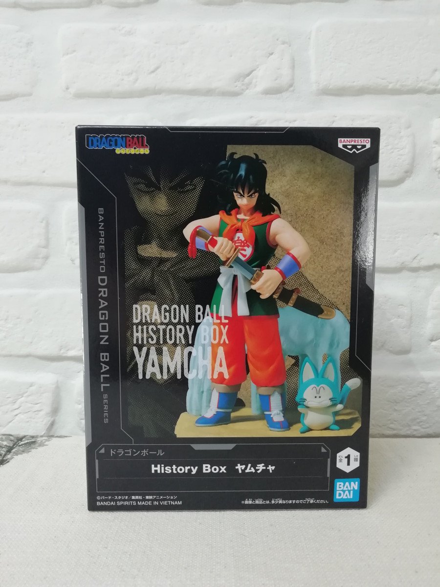 Figurine Dragon Ball Yamcha History Box banpresto