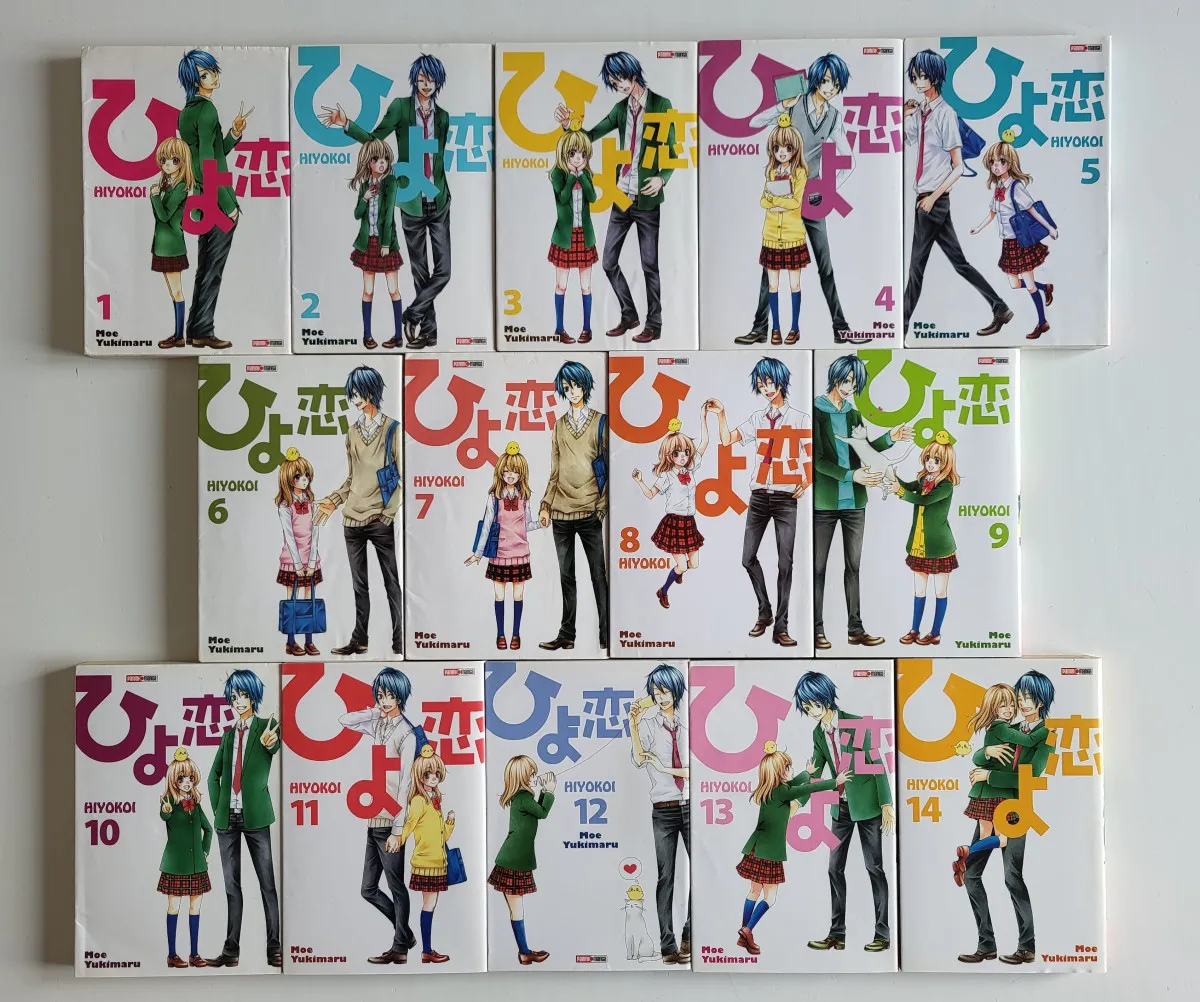Hiyokoi Intégrale : Tome 1 À 14 (Manga De Moe Yukimaru)