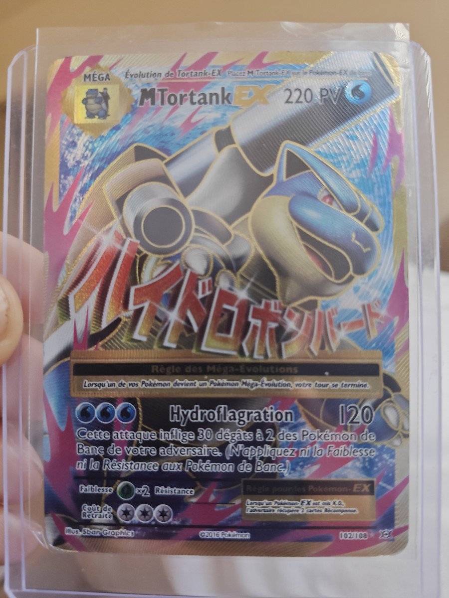 M Tortank EX