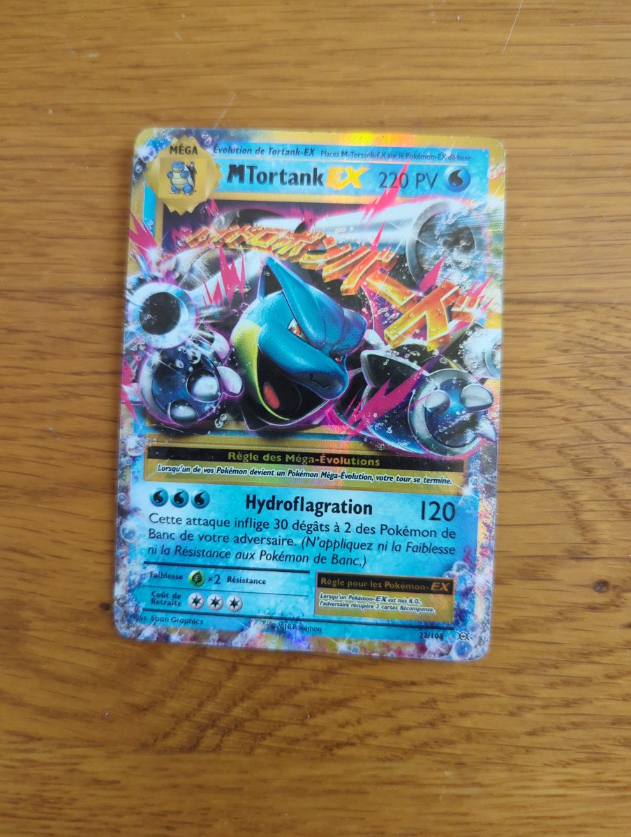 MTortankEX