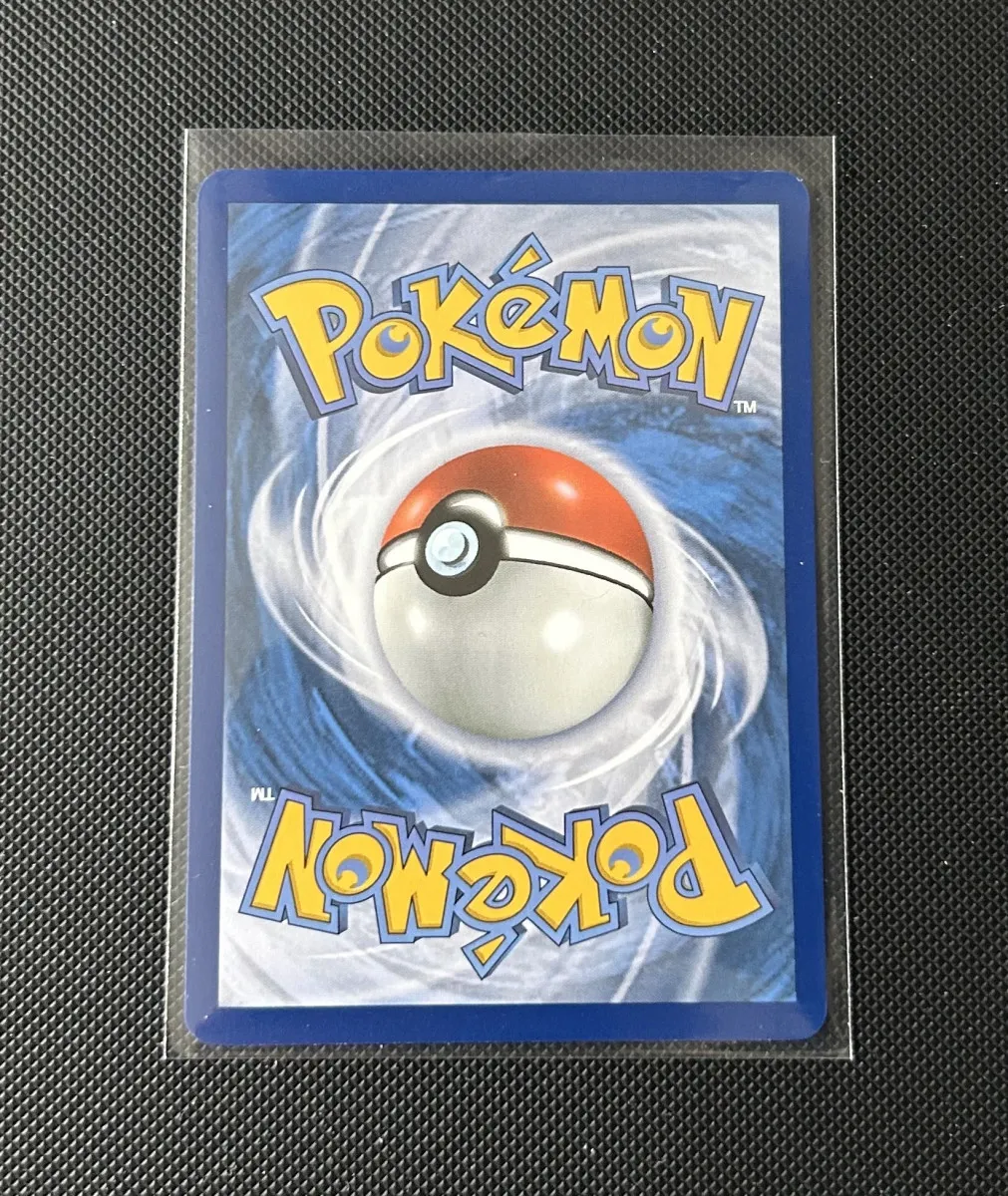 Carte Pokémon - Dynavolt 75/182 - Rivalités Destinés