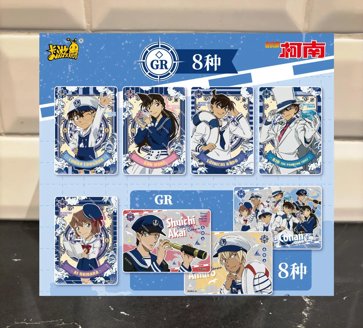 Display Détective Coman Kayou T2 30 Boosters Officiels! 120 Cartes à collectionner