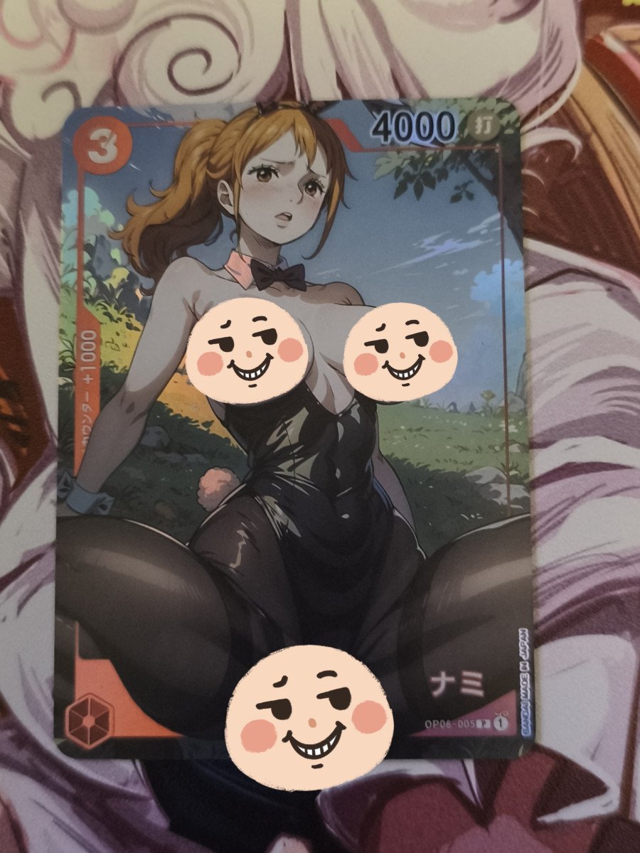 Carte one piece, Nami, sexy, waifu, pour adulte