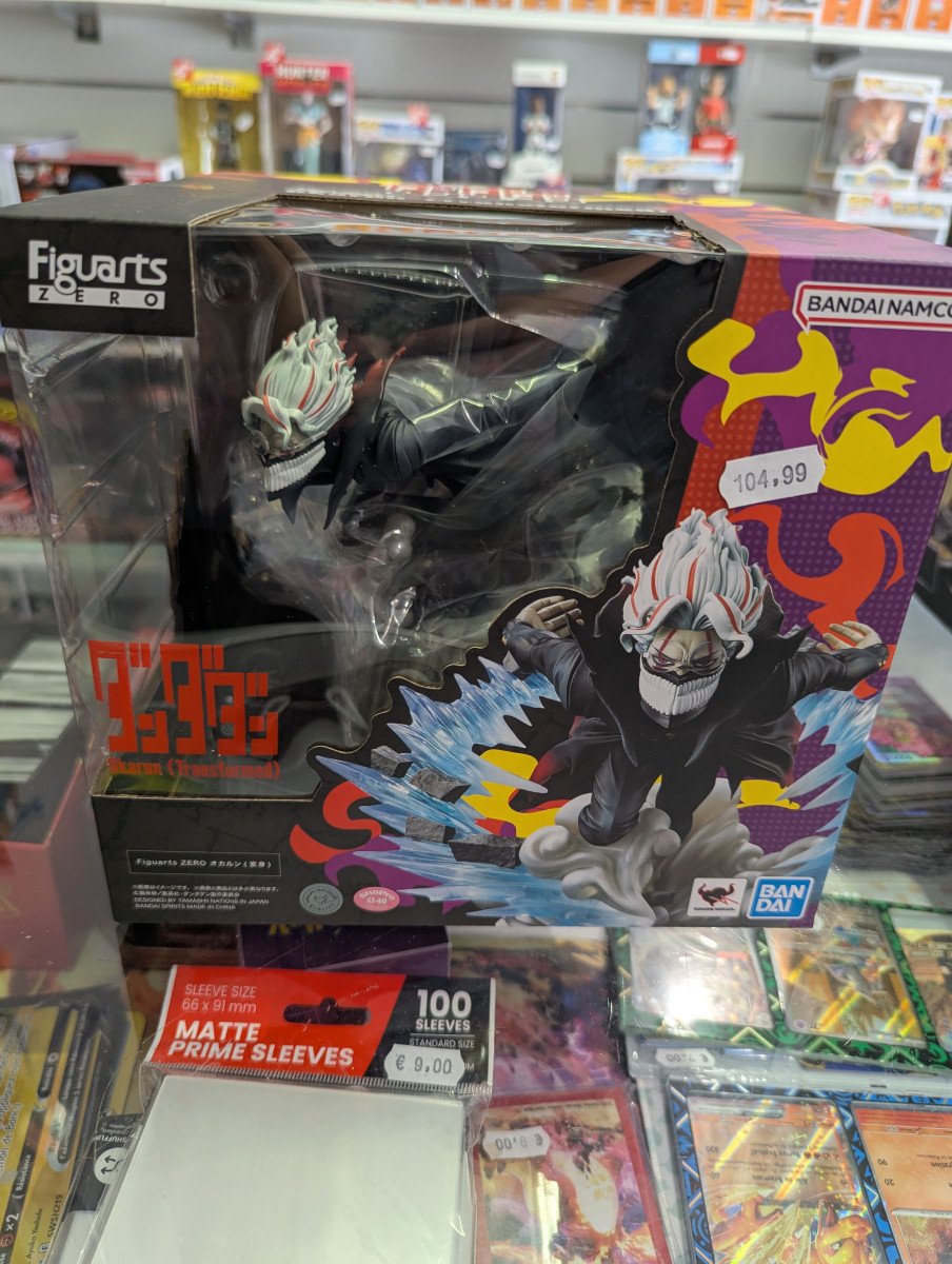 Figurine figuarts zero - Dandadan - Okarun (transformer)