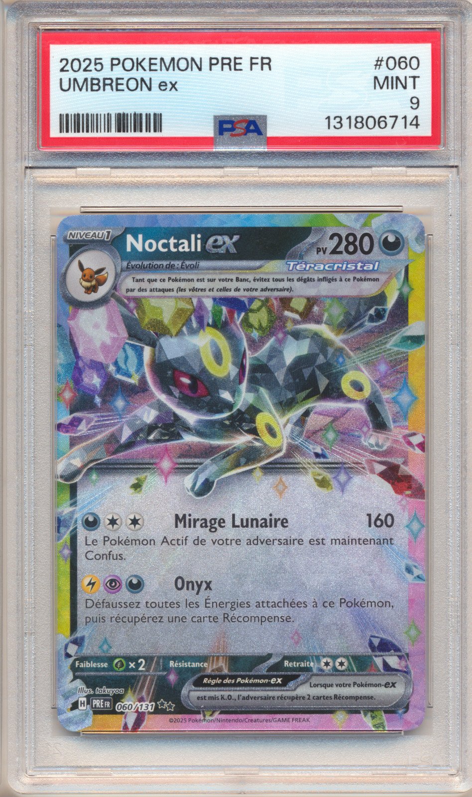 Noctali ex - Pokemon (Promo EV)