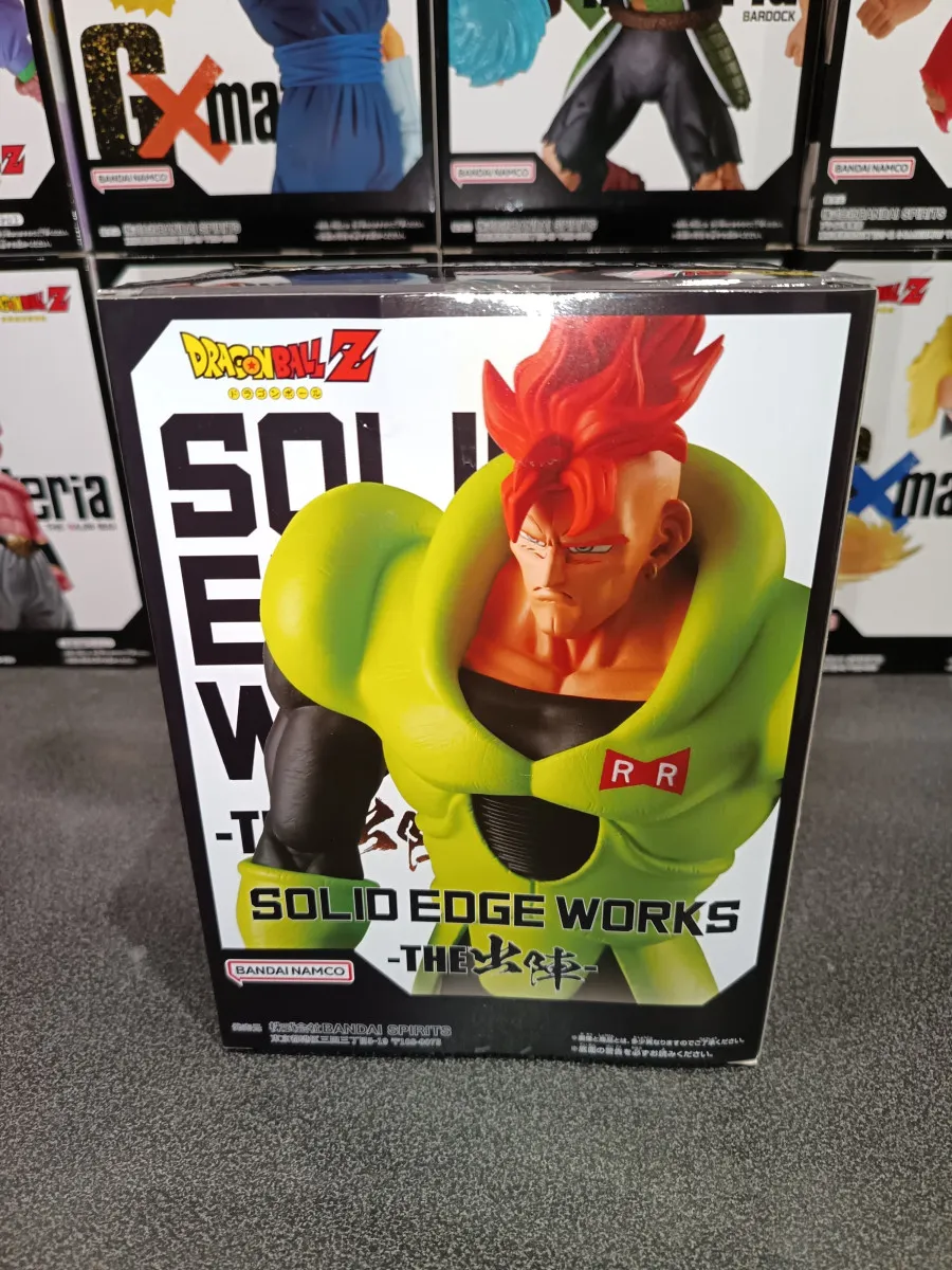 Dragon ball Z Solid Edge Works Android 16/C16