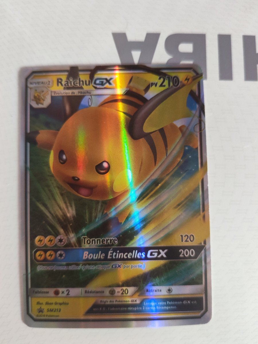 Carte pokémon raichu gx