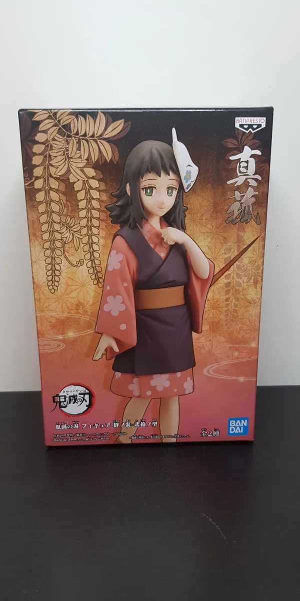 Figurine Demon Slayer - Makomo - Banpresto