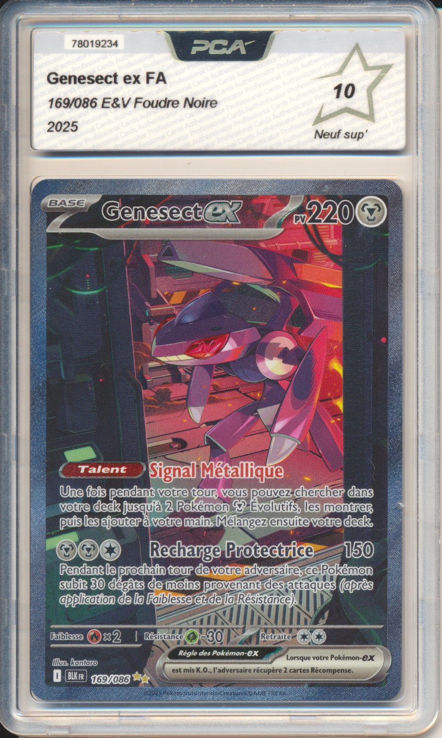 Genesect ex - Pokemon (Foudre Noire)