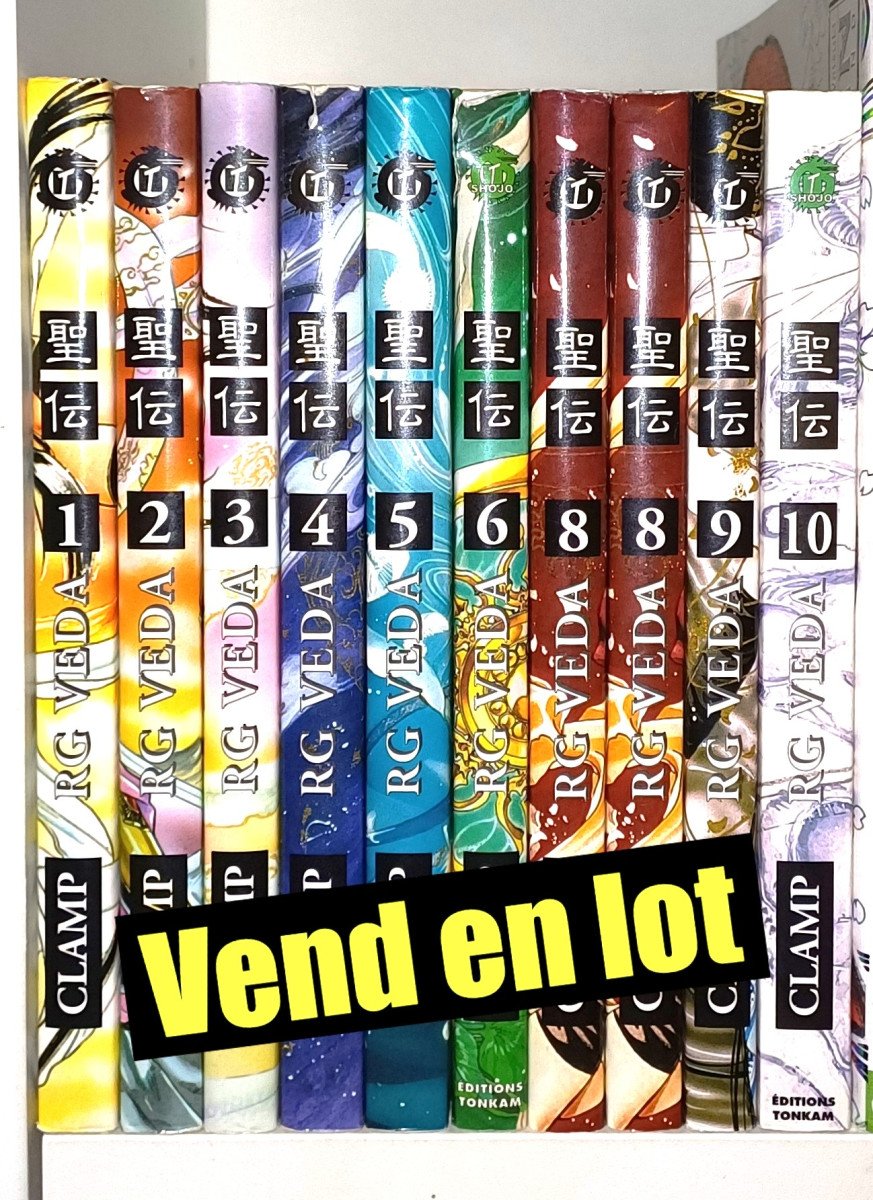RG Veda : 10 tomes (sur 10)