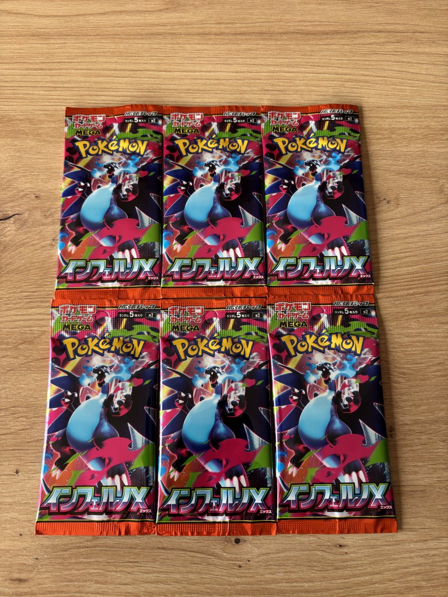 Lot de 6 boosters Pokémon japonais - inferno X - scellés