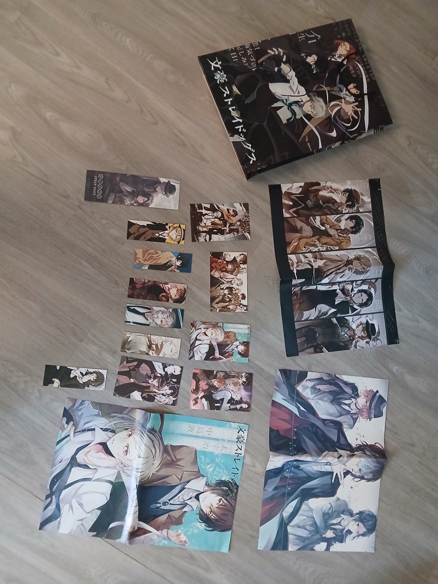 Pochette surprise Bungo Stray Dogs