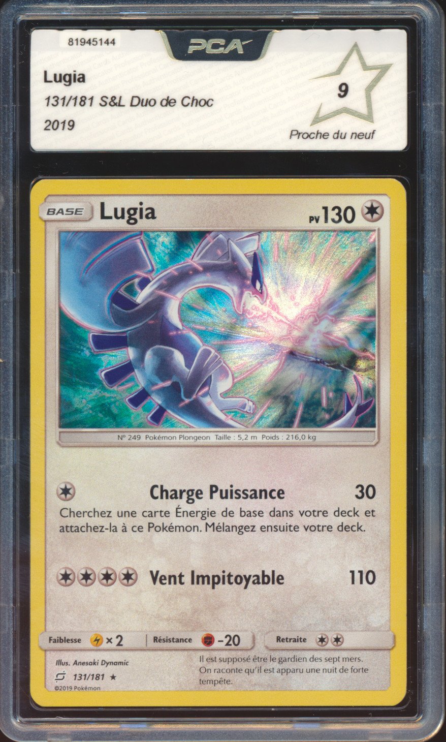 Lugia - Duo de Choc - FR - 81945144