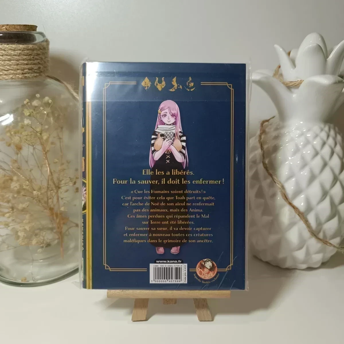 Manga Toah's Ark tome 1 édition limitée exclusive bulle en stock