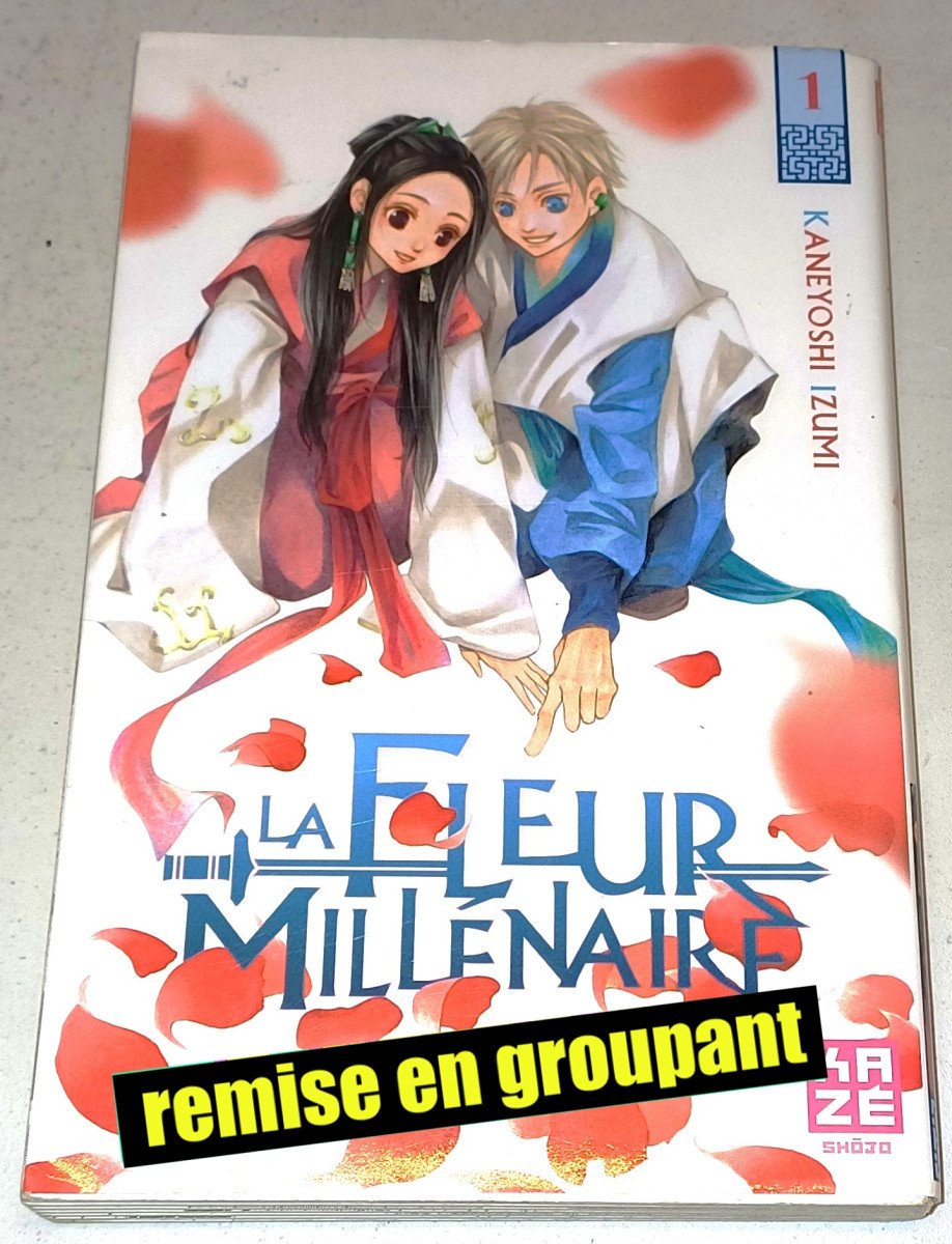 La fleur millénaire : 1 (sur 15)