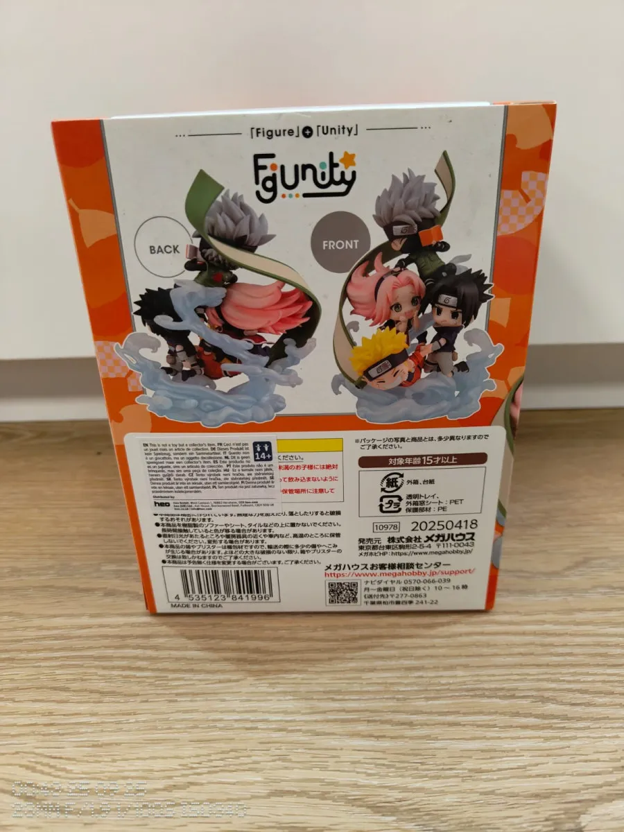 NARUTO SHIPPUDEN - Gather here, Team 7 - Statuette FigUnity 13cm