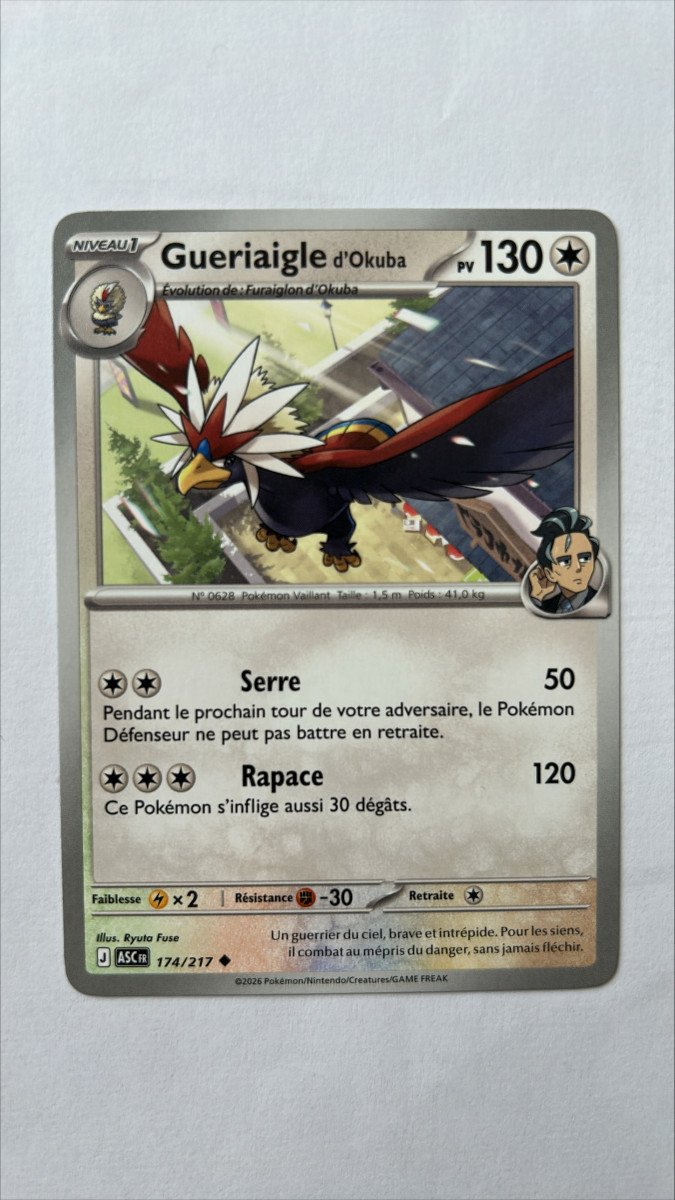 Gueriaigle d'okuba 174/217 Héros transcendants