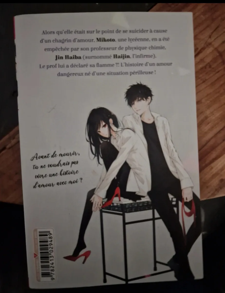 Le jeu de la mort (Delcourt Tonkam)