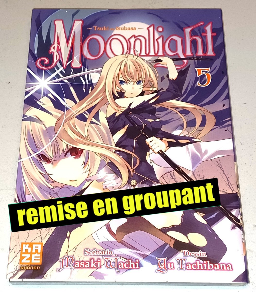 Moonlight : 5 (sur 5)