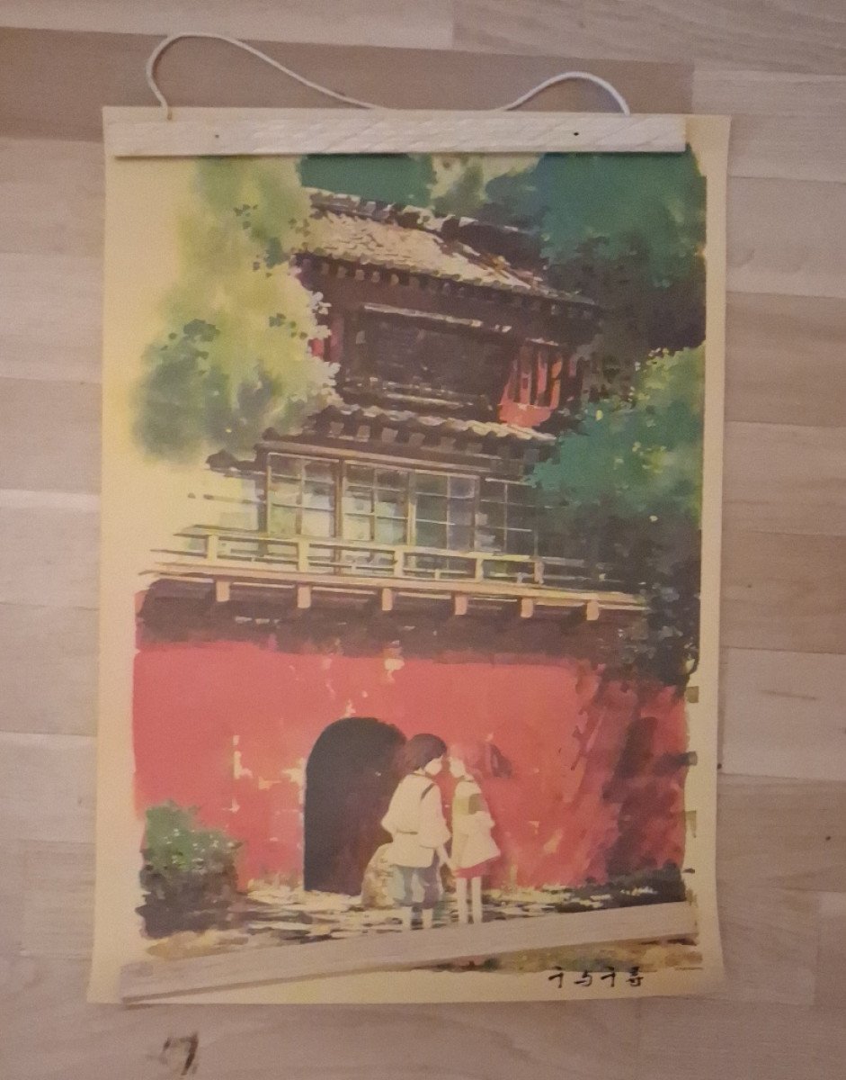 Lot 5 Affiches d’Art GHIBLI – Kakemono Toile & 4 Art Prints