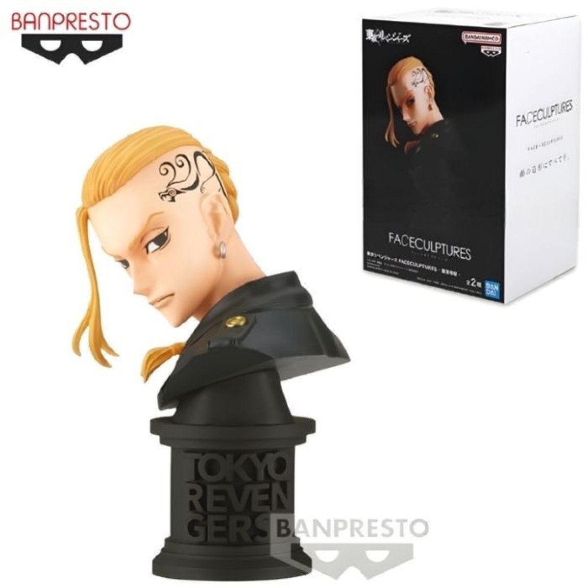 Tokyo Revengers - Figurine Ken Ryuguji Faceculptures - banpresto