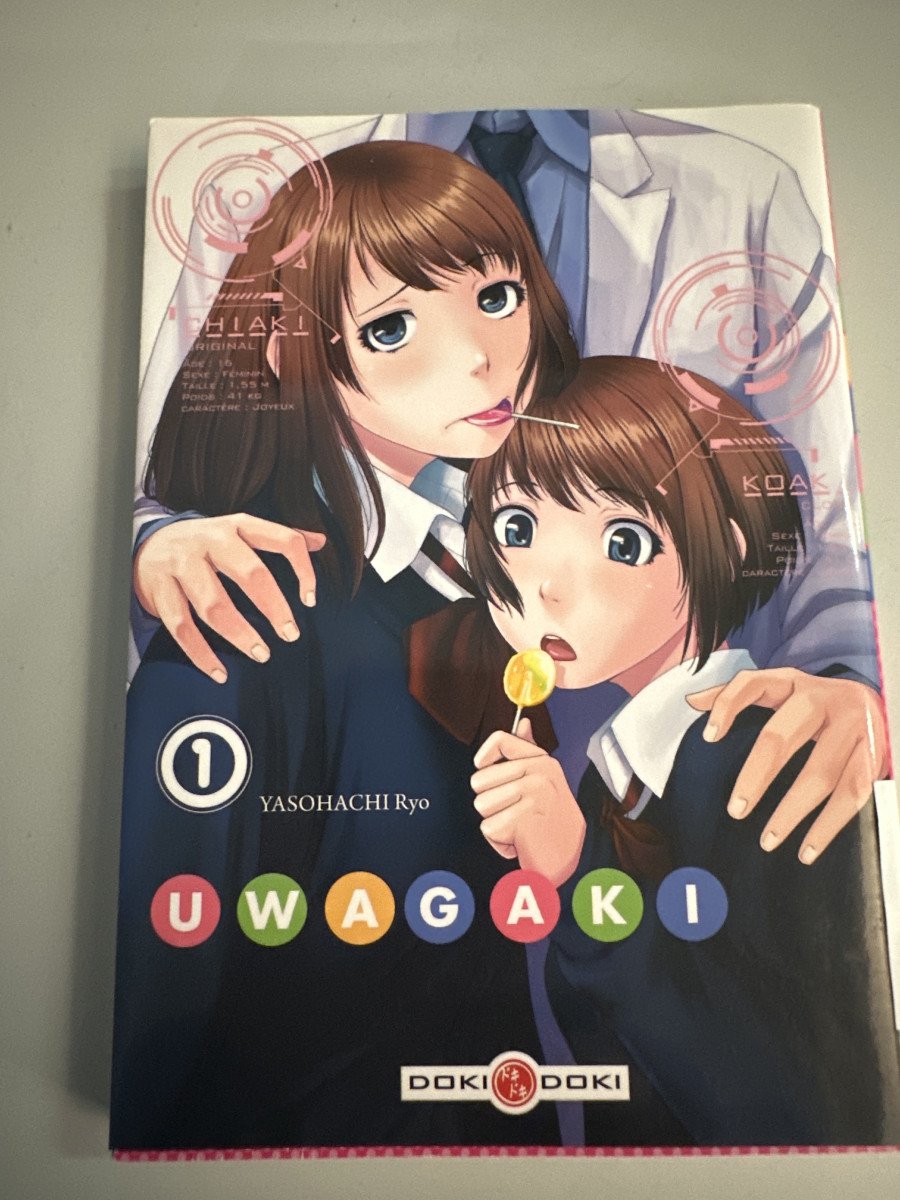 Manga uwzgaki vol 1 neuf