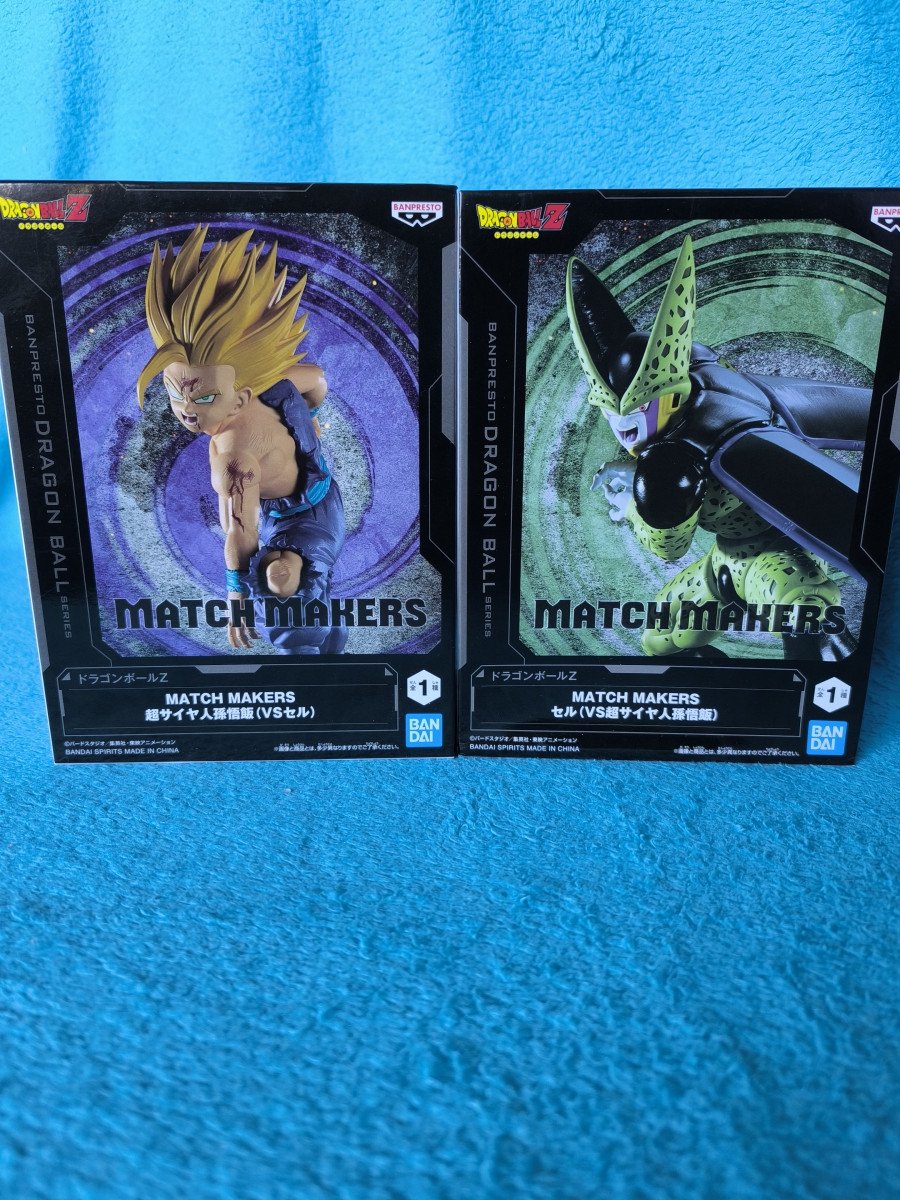 Match Makers Son Gohan Super Saiyan VS Cell – Dragon Ball Z – Banpresto / Bandai Spirits – Import Japon – Neuf (Lot de 2)