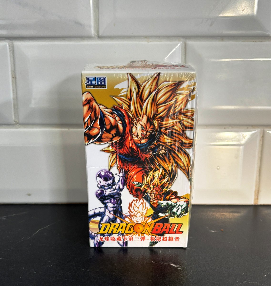 Display DRAGON BALL Z 10 Boosters ! 40 Cartes à collectionner LZ03-10 NEUF
