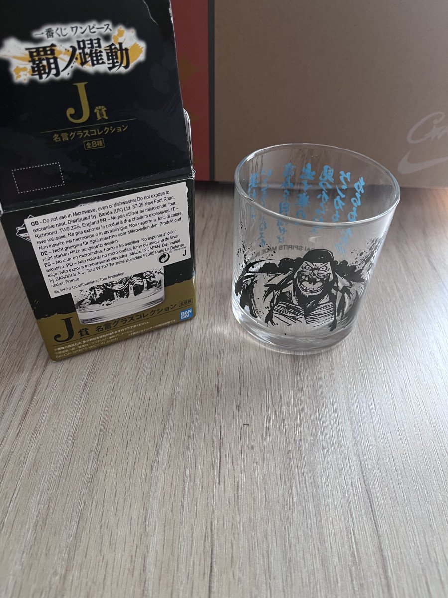 Verre one piece