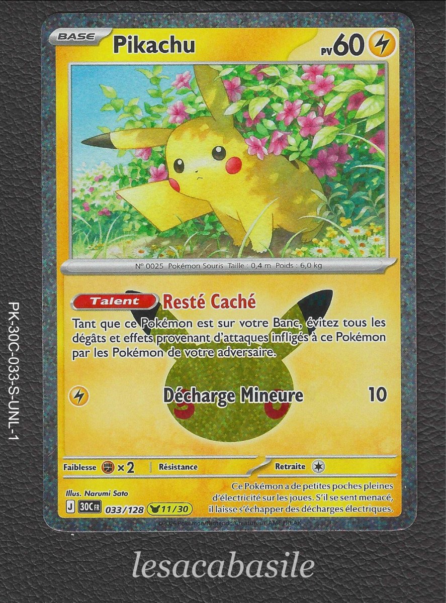 Pikachu 033/128 - 🟡 11/30 - ME5.5 - 30e Anniversaire (2026)