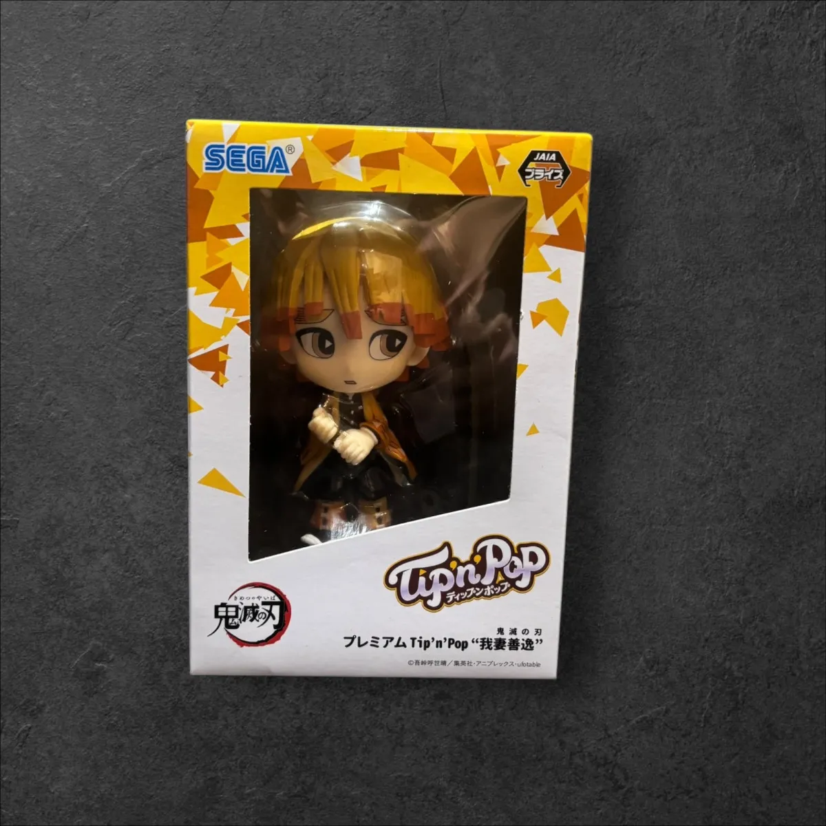 Figurine Demon Slayer - Zenitsu Agatsuma - SEGA (Tip'N'Pop) (Normal Color) - 10 cm