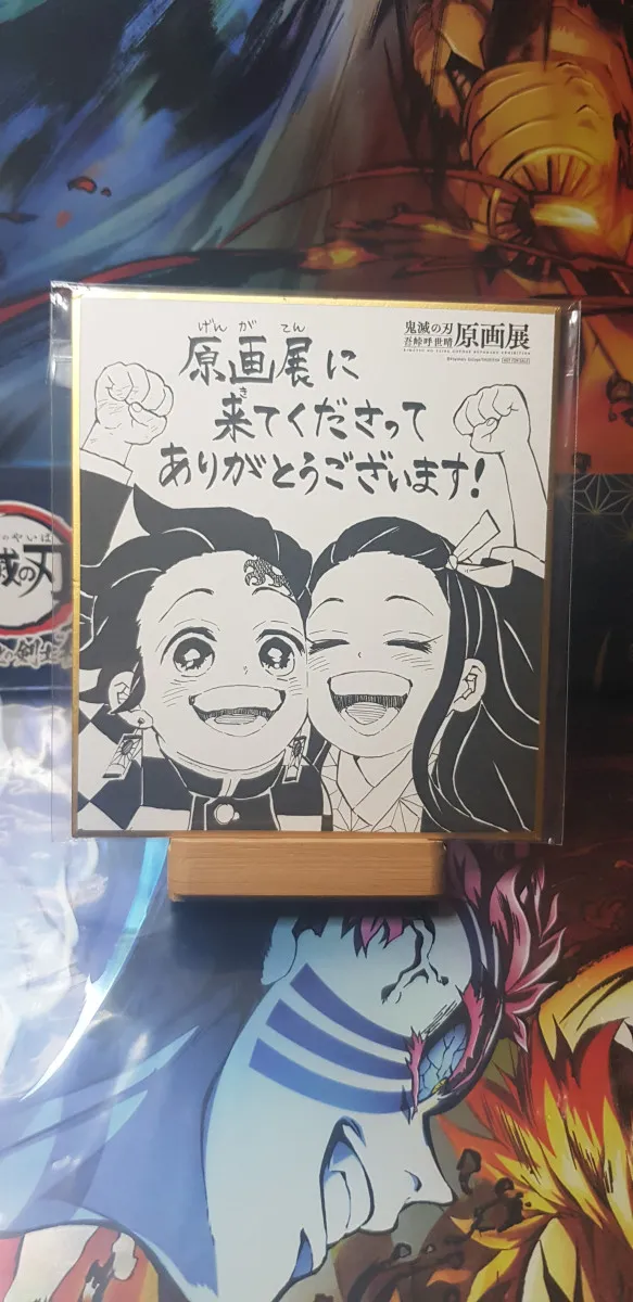Shikishi Demon Slayer – Exposition Gengaten : Tanjiro & Nezuko