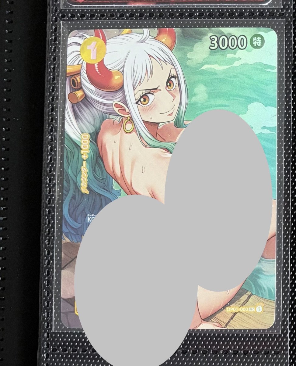 One piece waifu Yamato