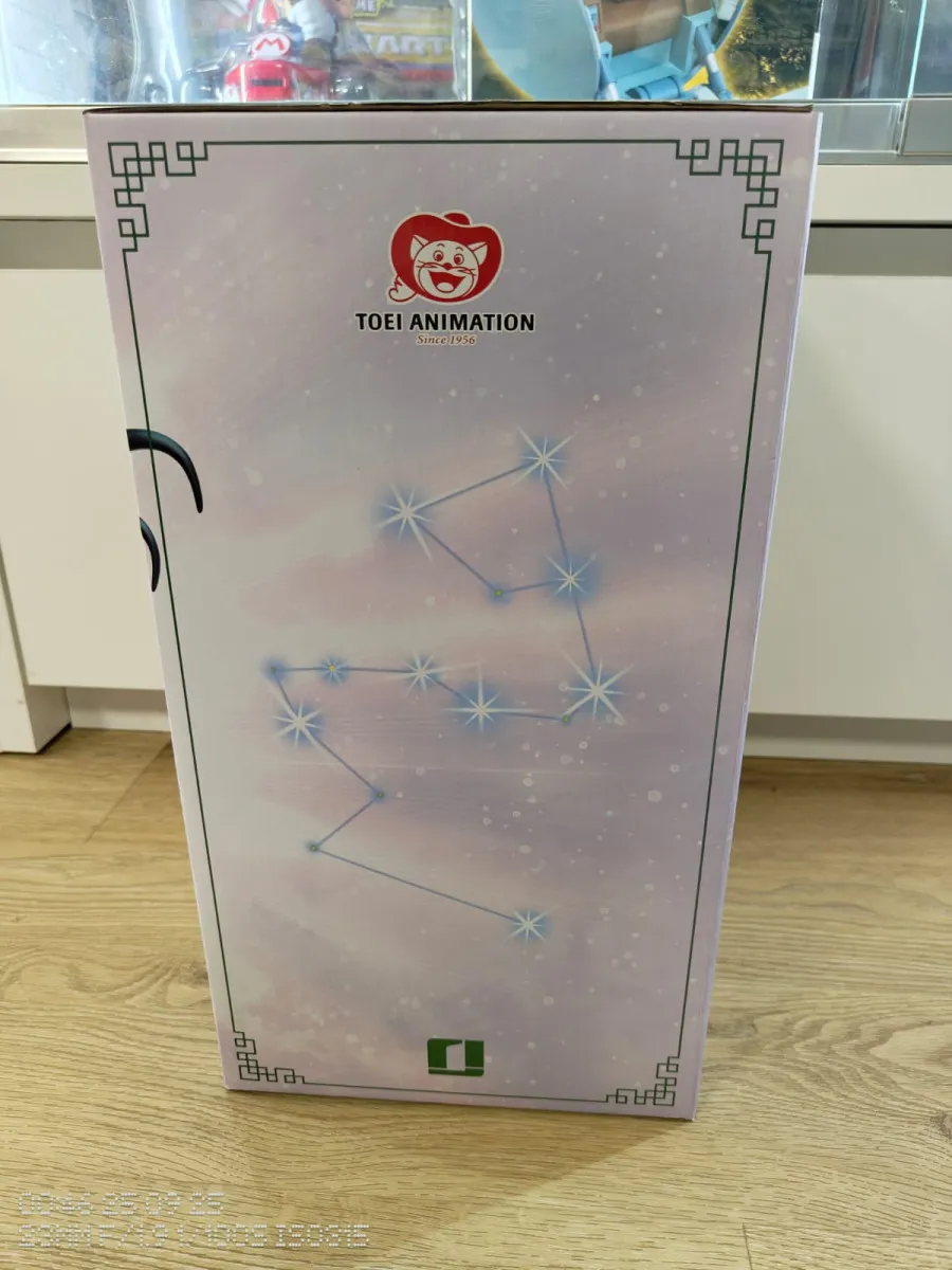 SAINT SEIYA - Dragon Shiryu -Statuette Art Scale 1/10 24.2cm