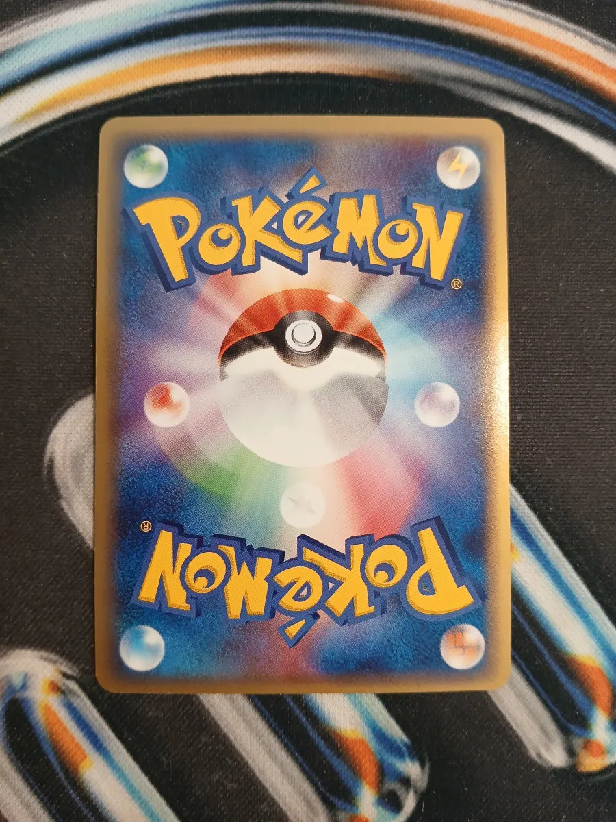 Deoxys Espèce Delta Holo 🇯🇵 035/052 - Bloc EX • Holon Phantoms