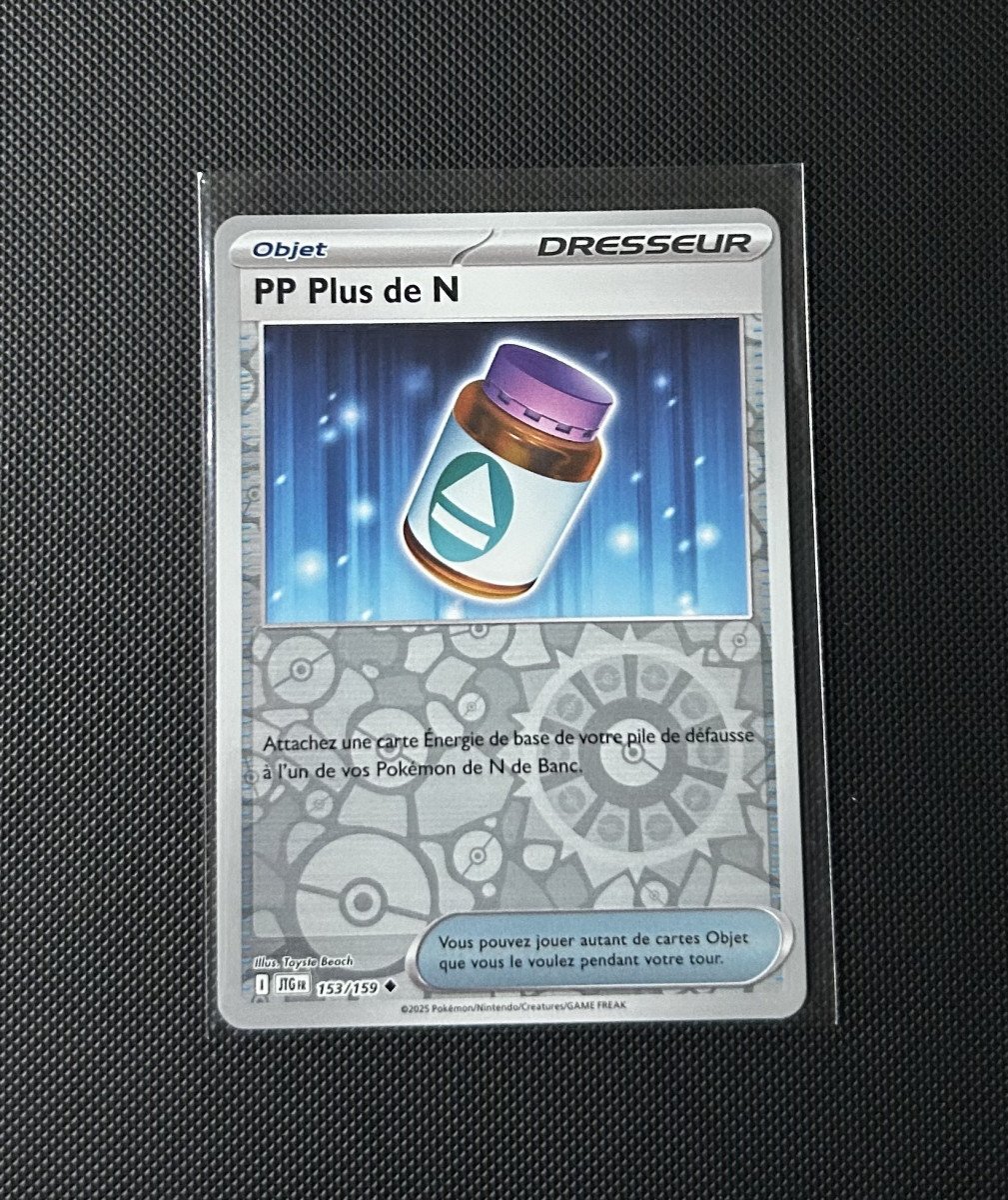 Carte Pokémon - PP Plus de N 153/159 - Reverse - Aventure Ensemble