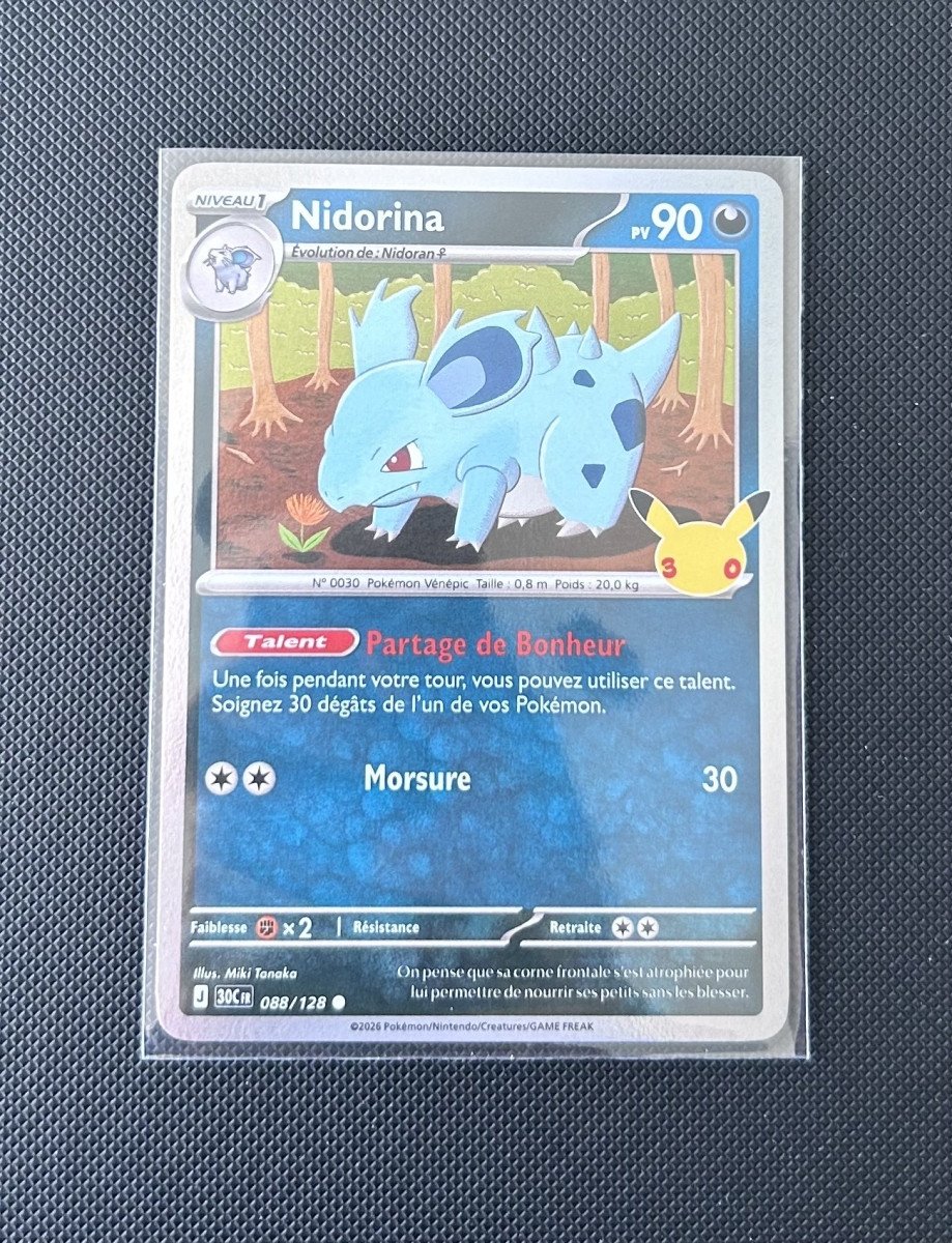 Carte Pokémon - Nidorina 88/128 - Holo - 30ème Anniversaire
