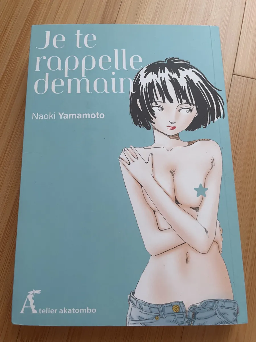 Je te rappelle demain
