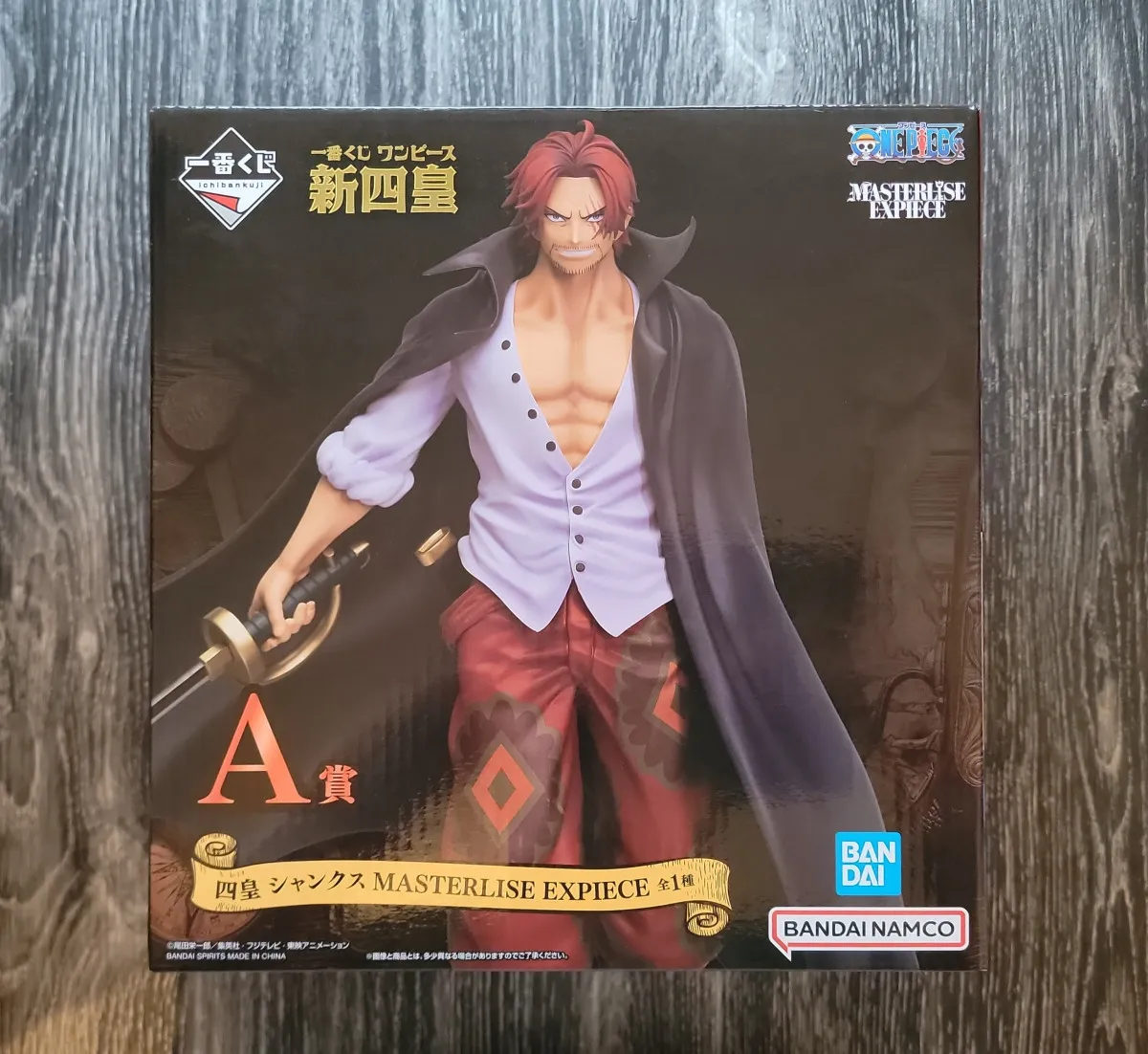 Shanks One piece ichiban kuji A