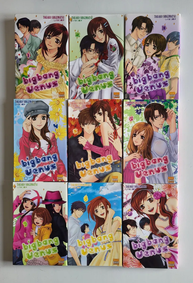 Big Bang Vénus Intégrale : Tome 1 À 9 (Manga De Takako Shigematsu)