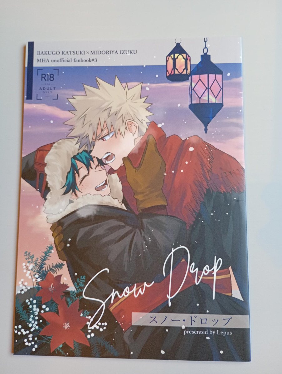 Yaoi doujinshi my hero academia - Snow Drop - BakuDeku Bakugo x Deku