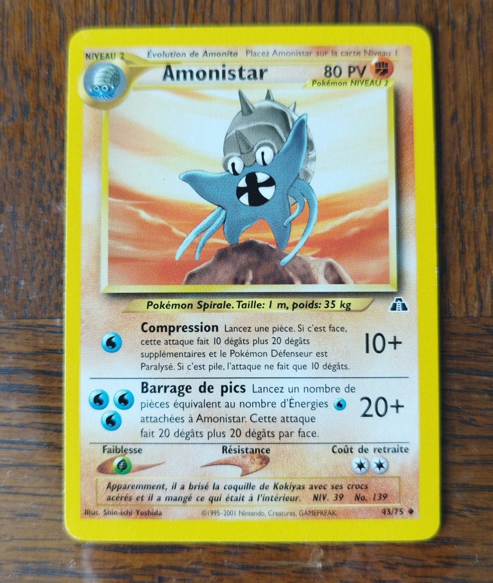 Amonistar 43/75